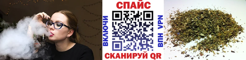 hydra ONION  Козьмодемьянск  Бутират GHB  купить наркоту 