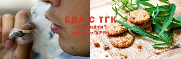 марки nbome Корсаков