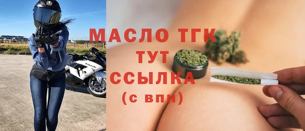 ПСИЛОЦИБИНОВЫЕ ГРИБЫ Коряжма