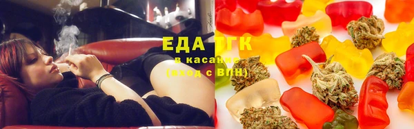 соль курить ск Касимов