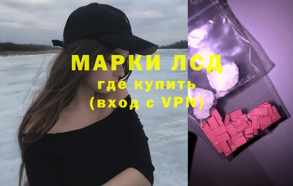 не бодяженный Костерёво