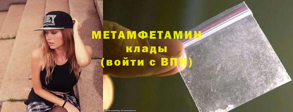 марки nbome Киреевск
