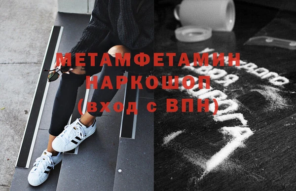 дживик Карпинск
