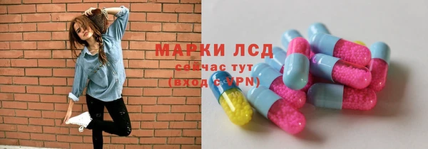 марки nbome Киреевск