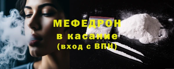 марки nbome Киреевск