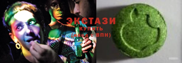 метадон Кинешма