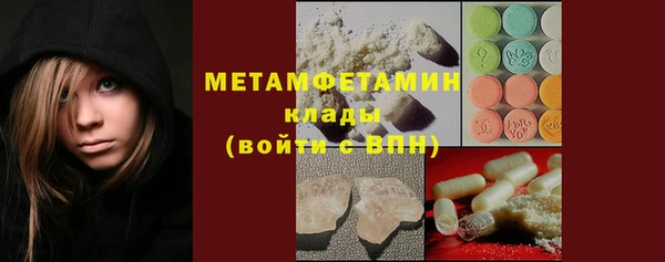 МДПВ Киренск