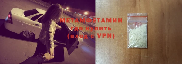 ПСИЛОЦИБИНОВЫЕ ГРИБЫ Коряжма