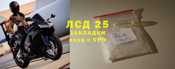 МДПВ Киренск