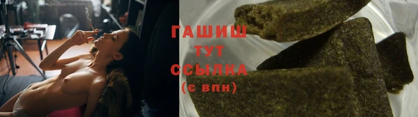 соль курить ск Касимов