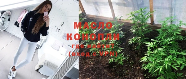метадон Кинешма