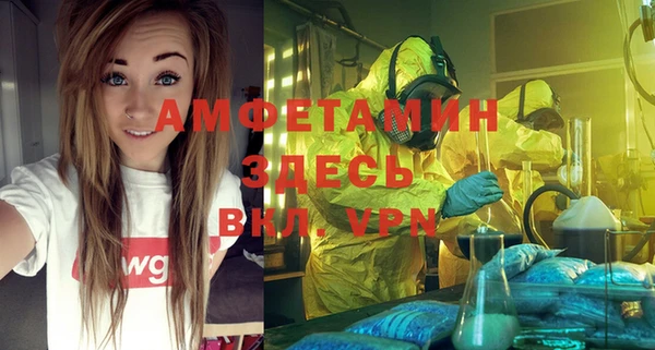 марки nbome Киреевск
