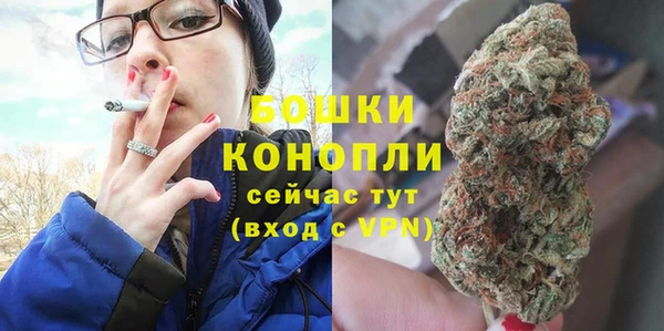 метадон Кинешма