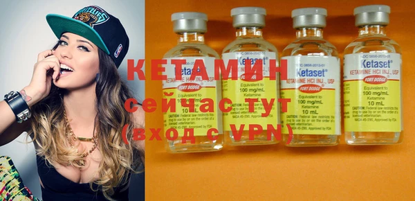МДПВ Киренск
