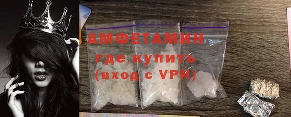 метадон Кинешма