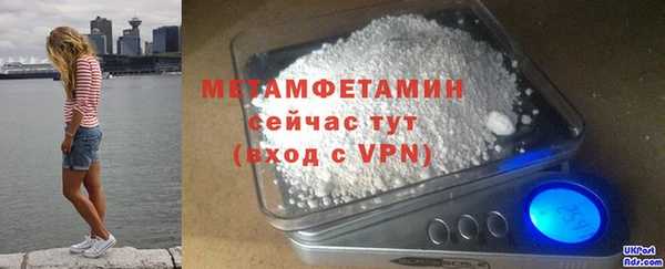 не бодяженный Костерёво