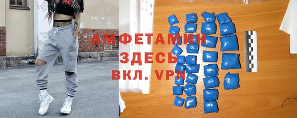 марки nbome Киреевск