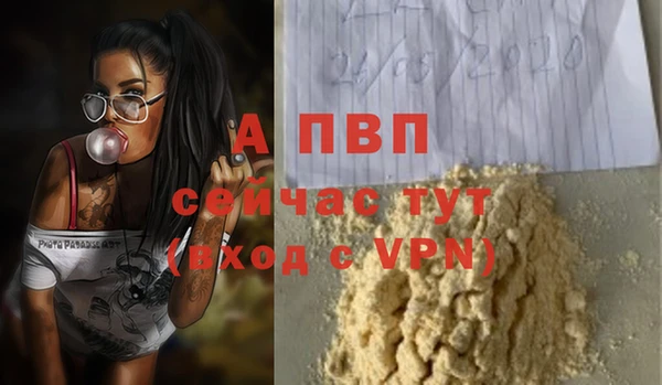 марки nbome Корсаков