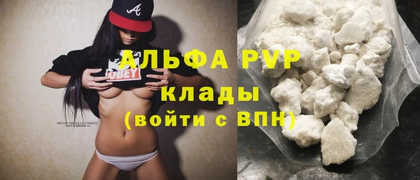 метадон Кинешма