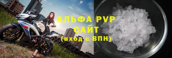 МДПВ Киренск
