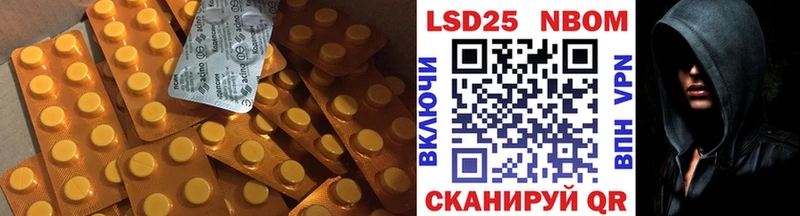 продажа наркотиков  Козьмодемьянск  Лсд 25 экстази ecstasy 