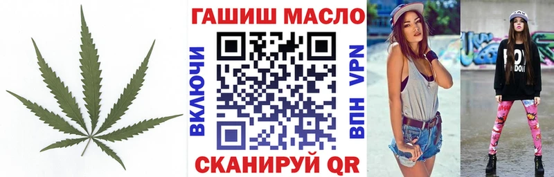 Дистиллят ТГК вейп  Козьмодемьянск 