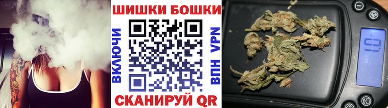 Канабис гибрид  hydra сайт  Козьмодемьянск 